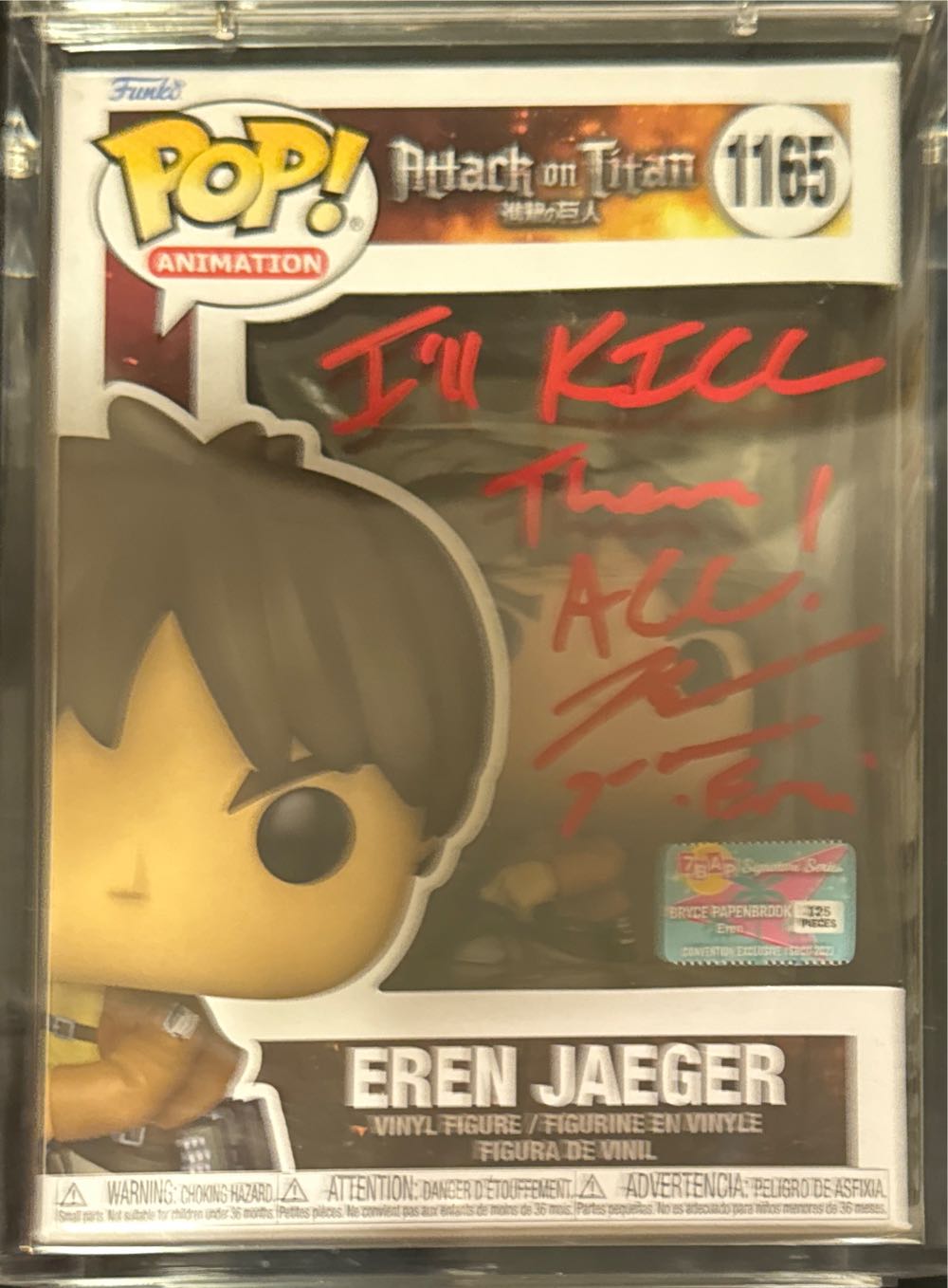 Eren Jaeger - Attack on Titan vinyl figure collectible [Barcode 889698579803] - Main Image 2