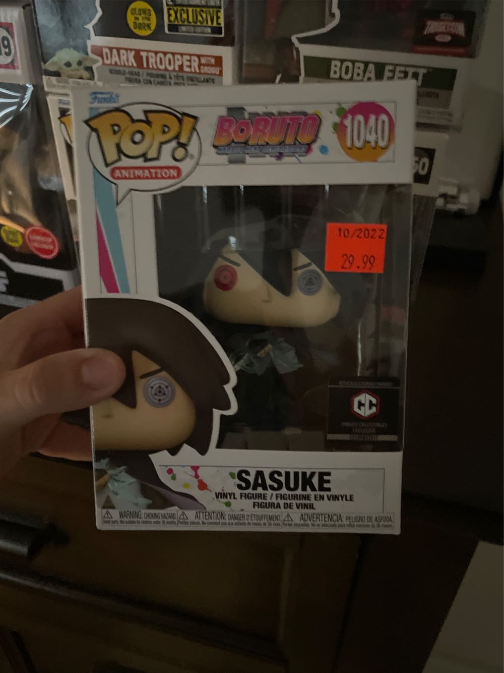 Sasuke Pop! 1040 - Boruto vinyl figure collectible [Barcode 889698541589] - Main Image 2