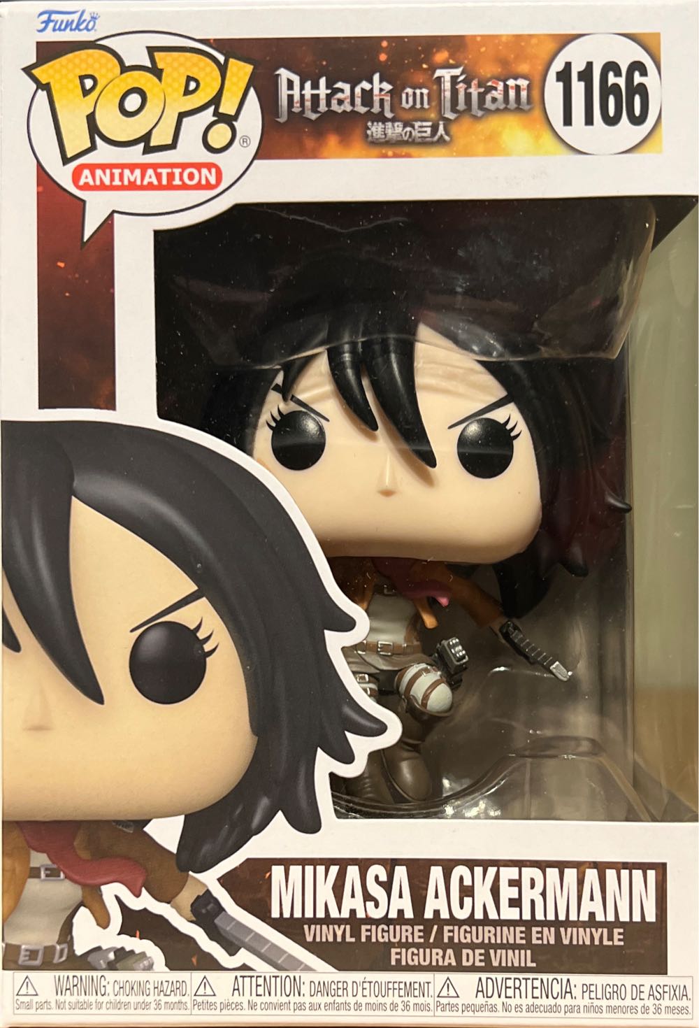 Mikasa Ackerman - Attack on Titan vinyl figure collectible [Barcode 889698579810] - Main Image 2