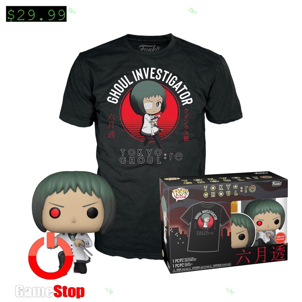 Raphael (Comics) (Chase)