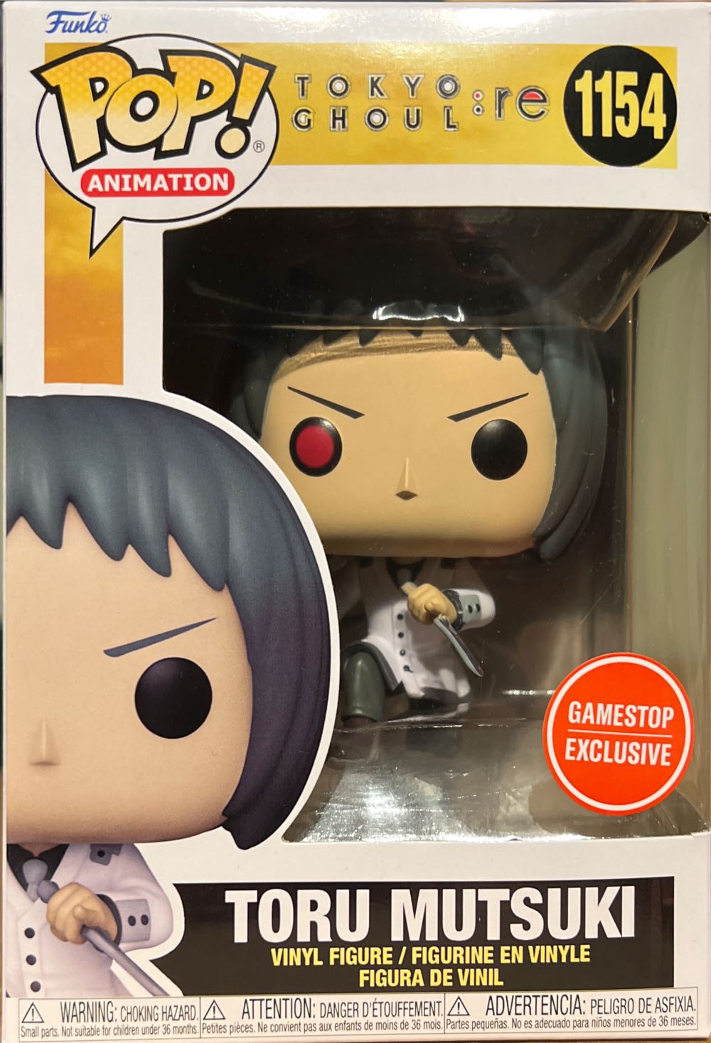 Toru Mutsuki 1154 Funko - Tokyo Ghoul vinyl figure collectible [Barcode 889698649360] - Main Image 2