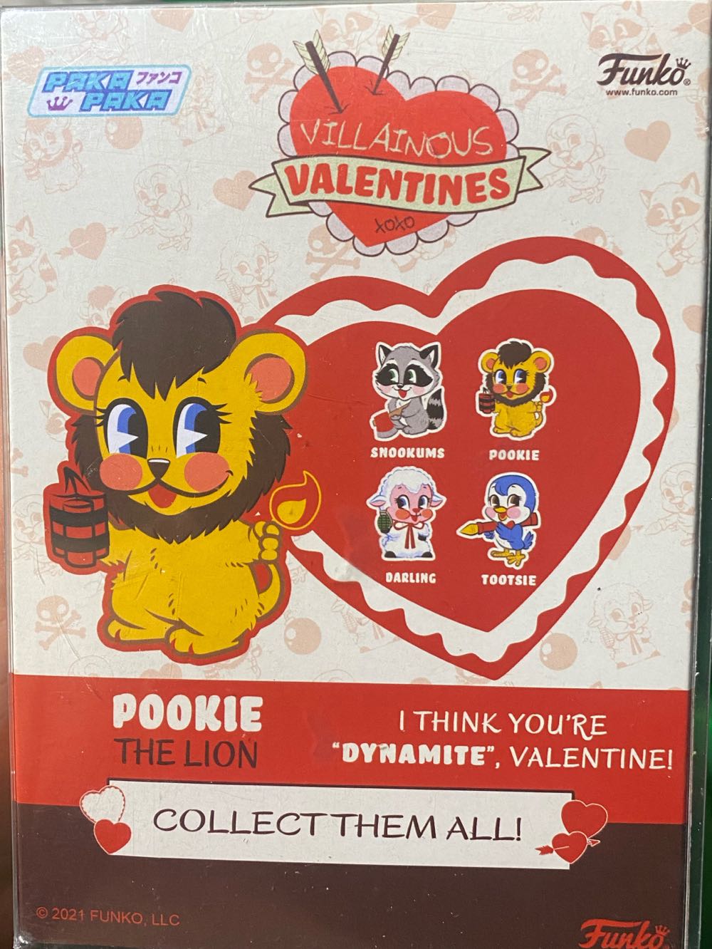 Pookie The Lion  vinyl figure collectible [Barcode 889698595339] - Main Image 4