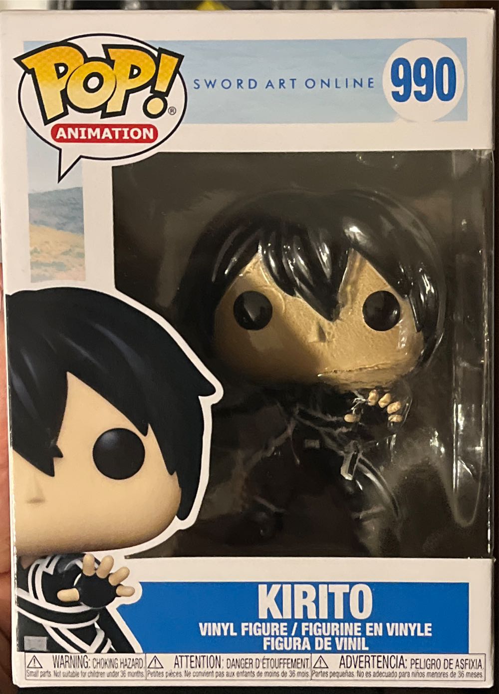 The Nightmare Before Christmas: Sally