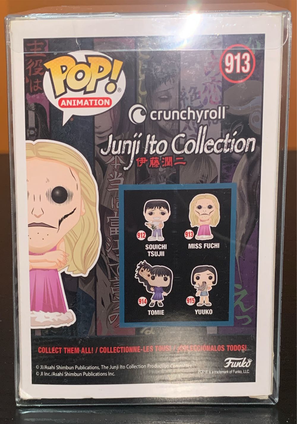 #913: Miss Fuchi  vinyl figure collectible [Barcode 889698517393] - Main Image 3