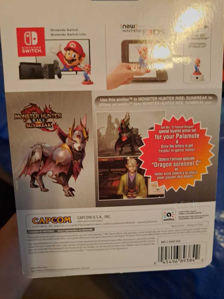 Palamute Canyne Malzeno  vinyl figure collectible [Barcode 045496893842] - Main Image 2