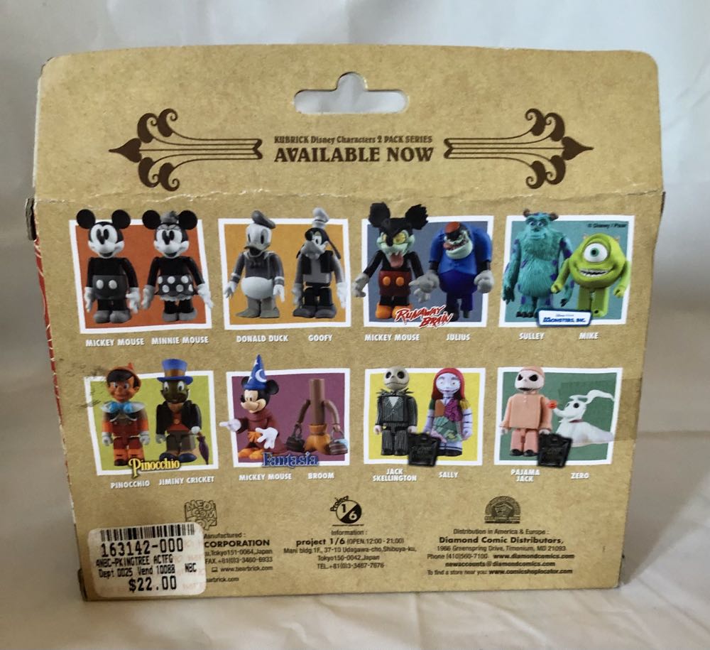 Kubrick Pumpkin King Jack & Hanging Tree Set - Disney vinyl figure collectible [Barcode 4530956172828] - Main Image 2