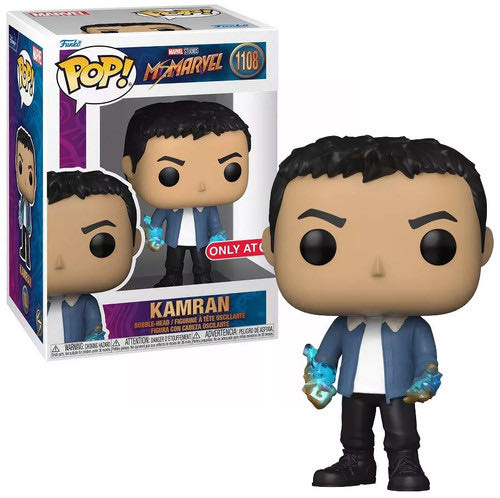 Kamran - Marvel Universe vinyl figure collectible [Barcode 889698664479] - Main Image 2