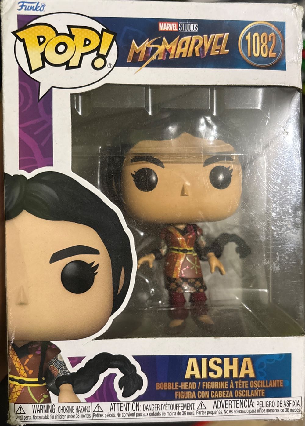 Ms Marvel: Aisha, #1082 - Marvel Universe vinyl figure collectible [Barcode 889698595681] - Main Image 3