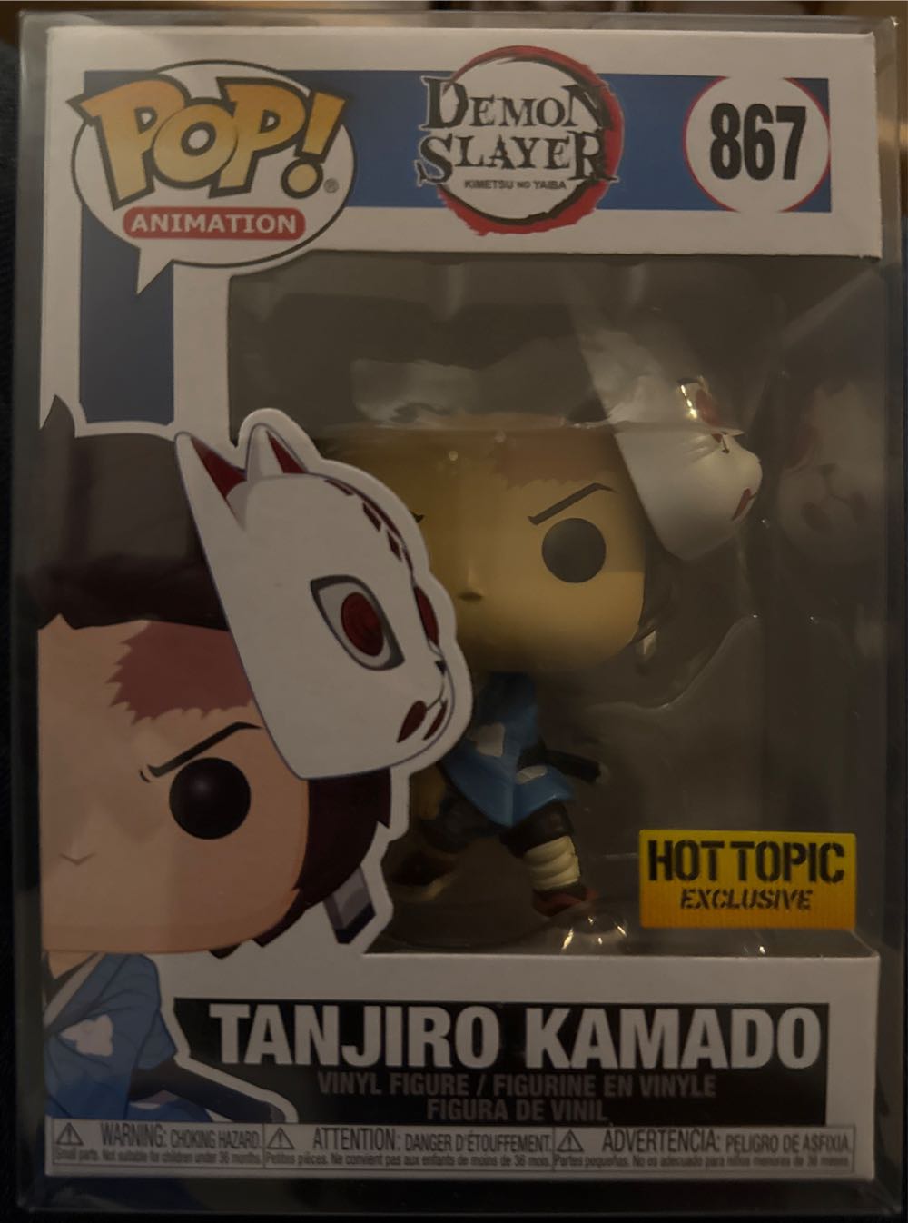 Tanjiro Jamais - Demon Slayer vinyl figure collectible [Barcode 889698496322] - Main Image 2