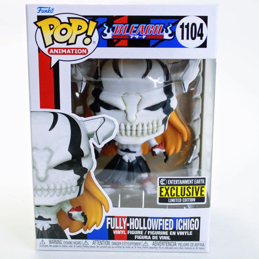Fully-Hollowfied Ichigo - Bleach vinyl figure collectible - Main Image 2