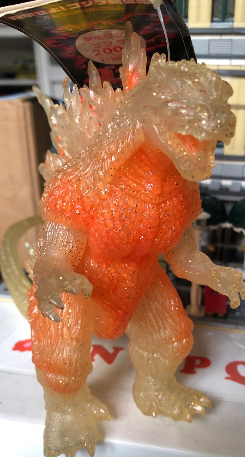 Legally Blonde Elle Sun