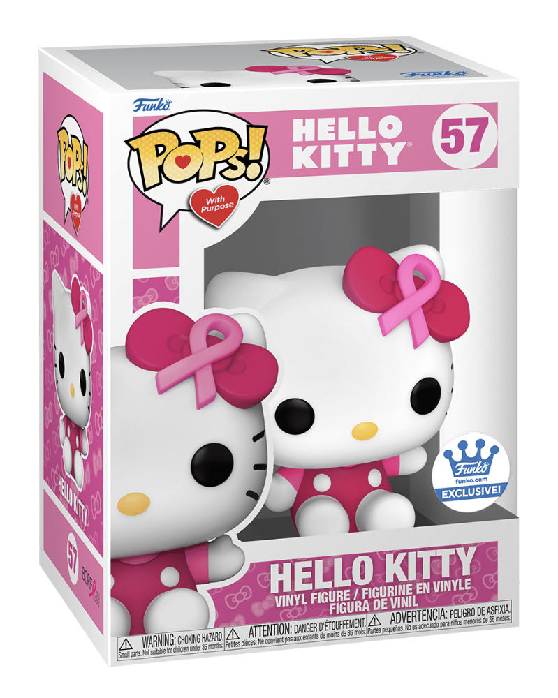 Hello Kitty (With Purpose) - Hello Kitty vinyl figure collectible [Barcode 889698671118] - Main Image 2