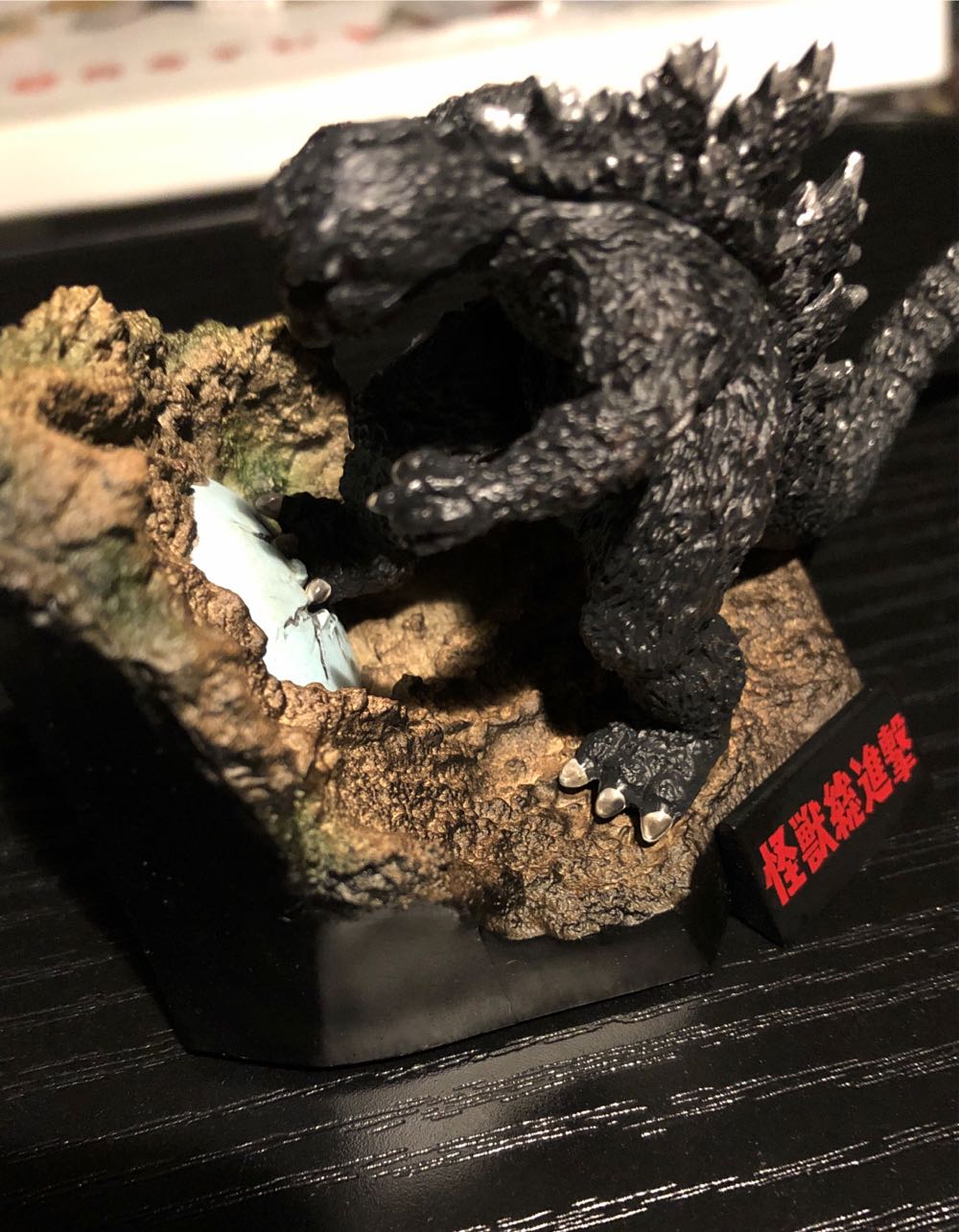 Godzilla ( Bandai / Complete Works 3rd / 1968 ) - Godzilla vinyl figure collectible - Main Image 2