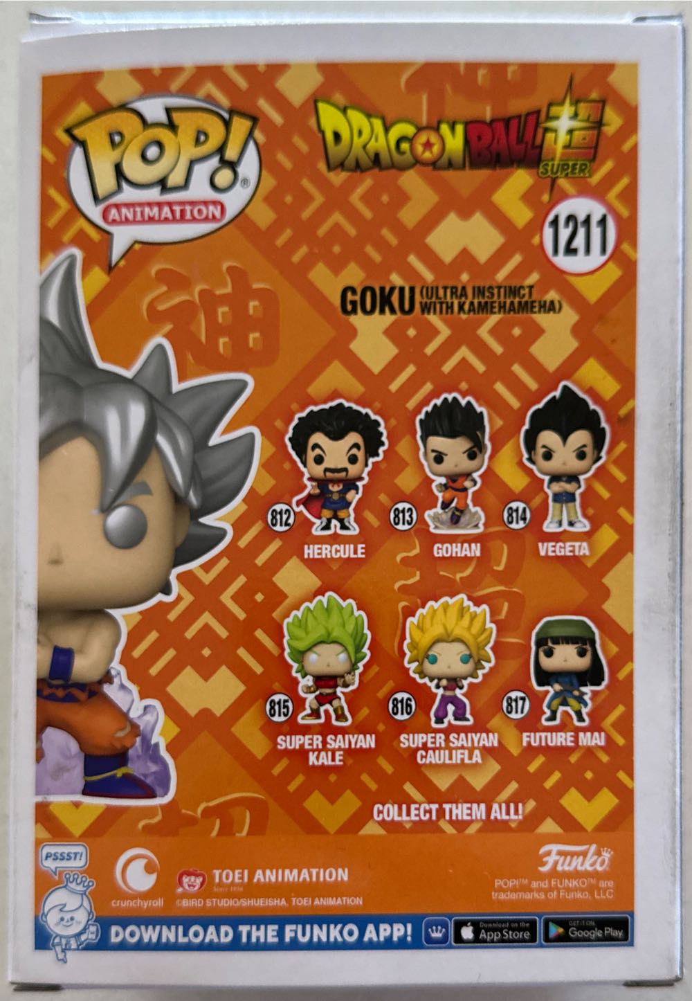 Goku (Ultra Instinct with Kamehameha) - Dragon Ball Z vinyl figure collectible [Barcode 889698584500] - Main Image 3
