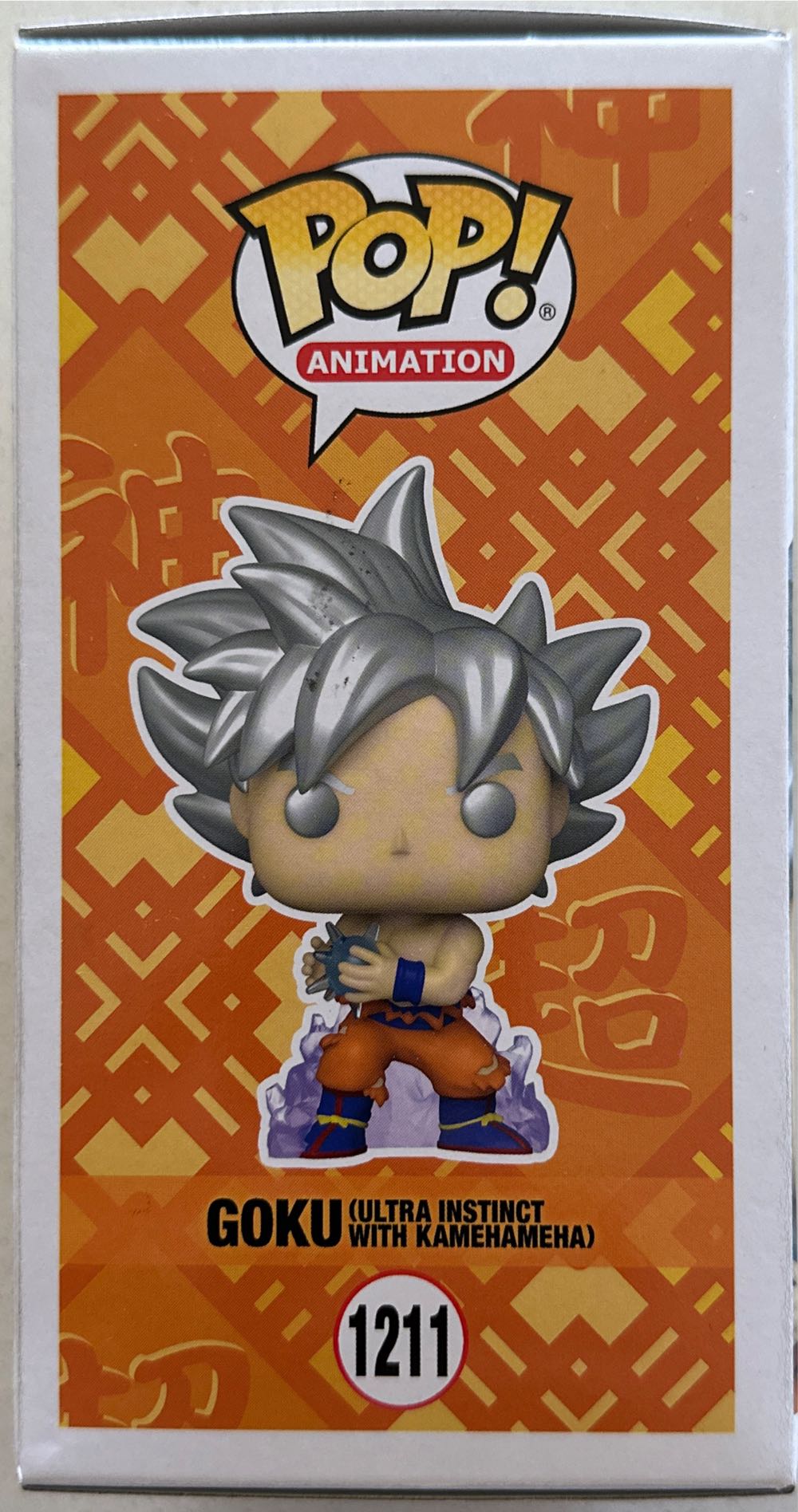 Goku (Ultra Instinct with Kamehameha) - Dragon Ball Z vinyl figure collectible [Barcode 889698584500] - Main Image 4