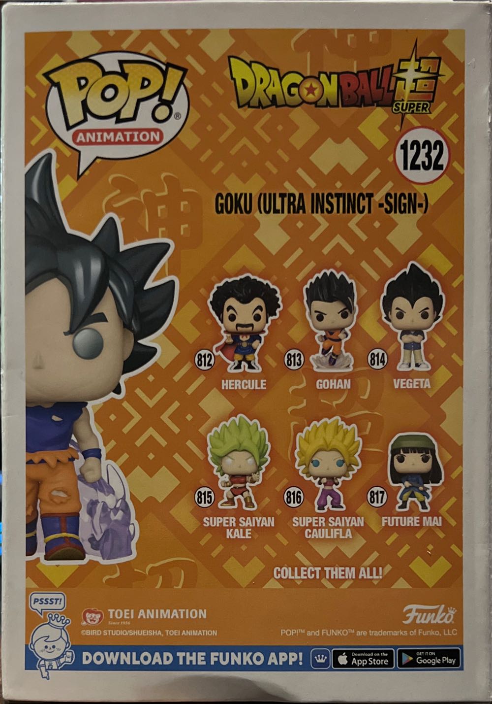 Goku (Ultra Instinct -Sign-) - Dragon Ball Z vinyl figure collectible [Barcode 889698658935] - Main Image 2