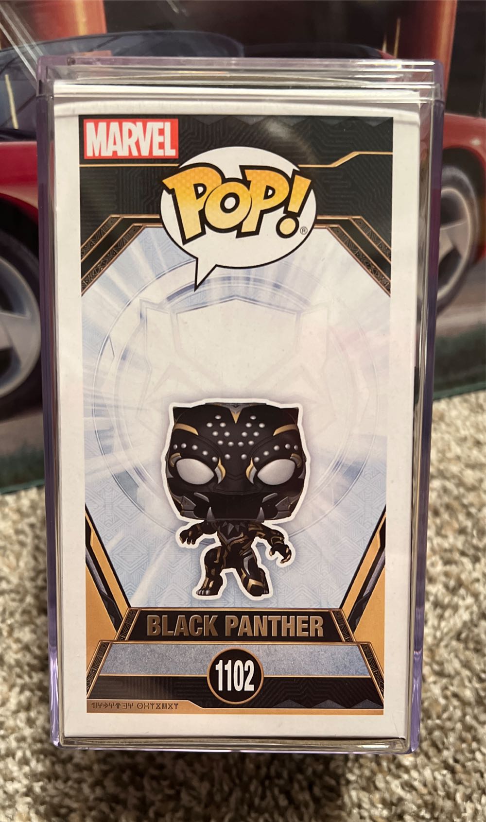 Black Panther(Shuri), #1102 - Marvel Universe vinyl figure collectible [Barcode 889698667180] - Main Image 4