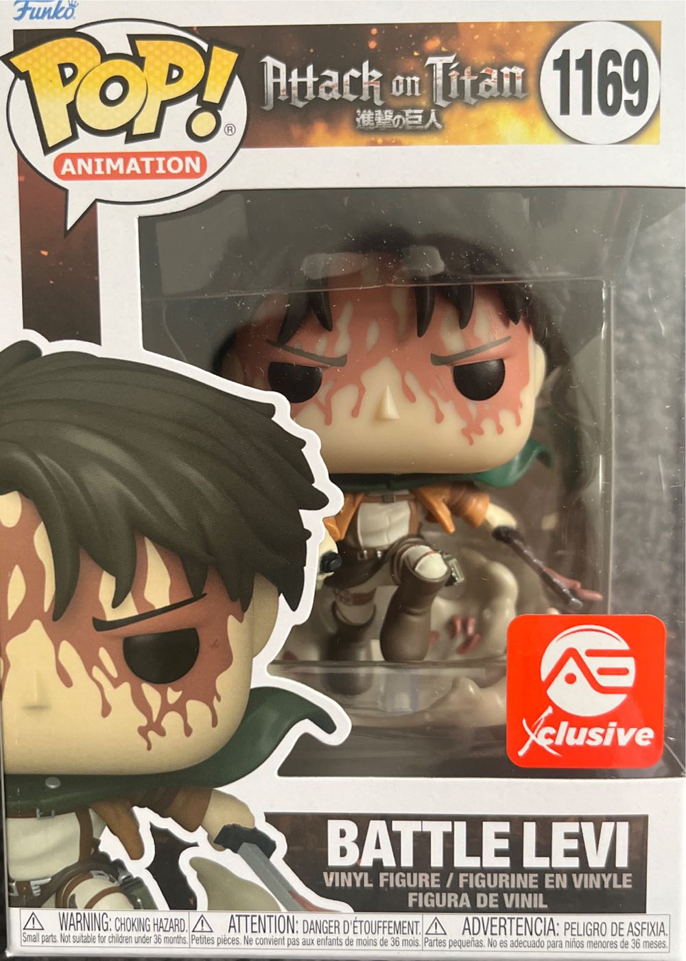 Marvel's What If?: Zombie Captain America 