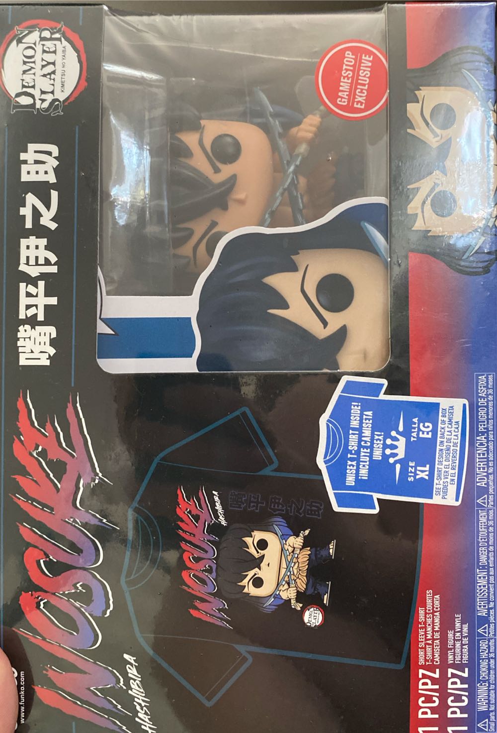 Banpresto The Movie Sailor Moon Eternal Q Posket-super Sailor Pluto-ver.a Multiple Colors Bp17310