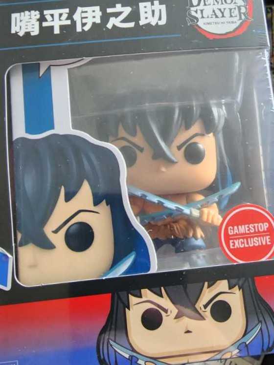 Pop And Demon Slayer Inosuke - Demon Slayer vinyl figure collectible [Barcode 889698564397] - Main Image 2