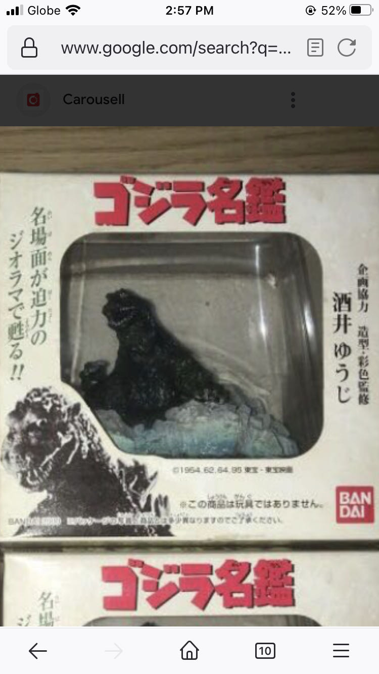 Godzilla ( Bandai / 2000 ) - Godzilla vinyl figure collectible - Main Image 4