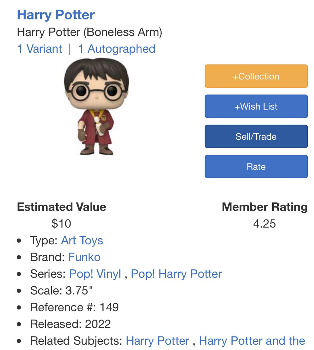 Harry Potter - Harry Potter vinyl figure collectible [Barcode 889698656528] - Main Image 4