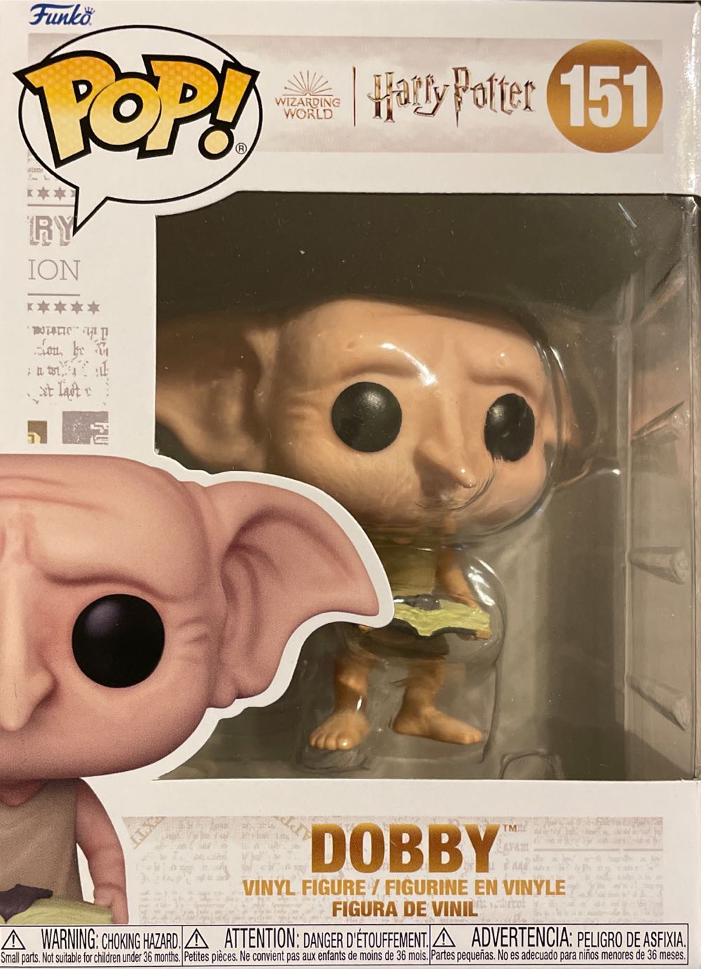 Dobby - Harry Potter vinyl figure collectible [Barcode 889698656504] - Main Image 4