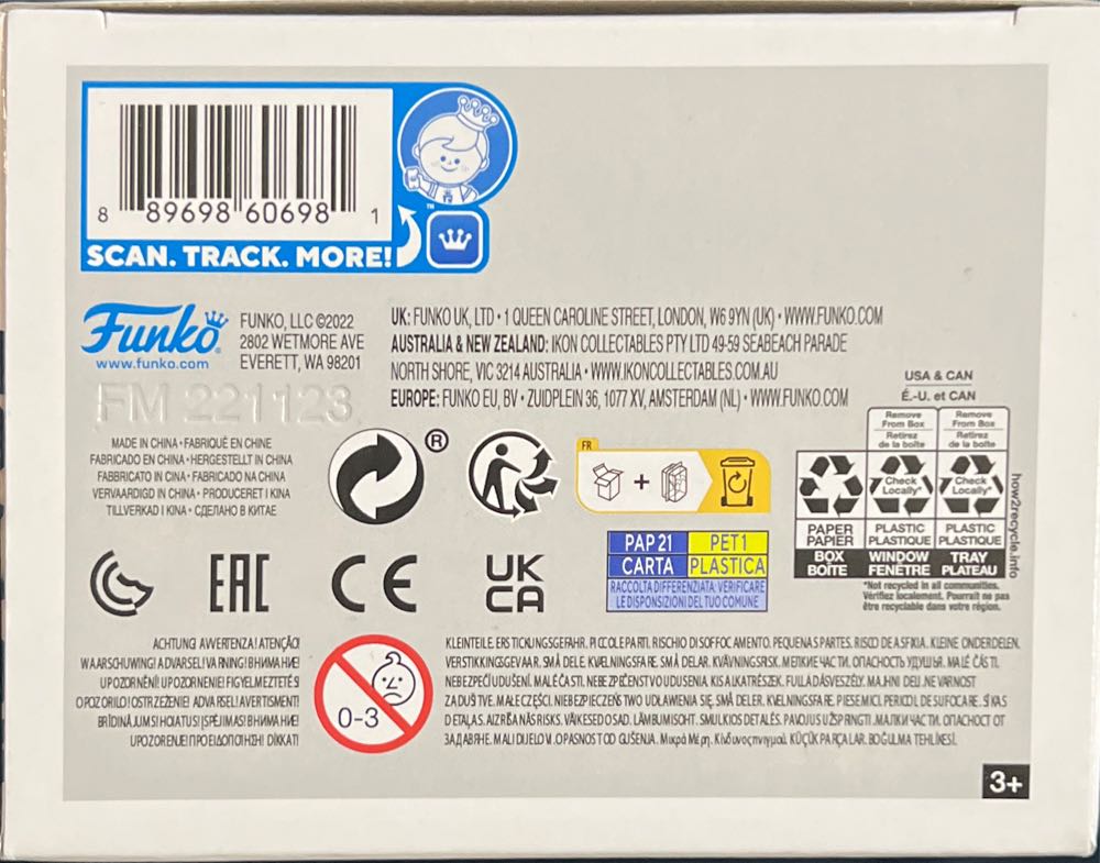 Yuno  vinyl figure collectible [Barcode 889698606981] - Main Image 4