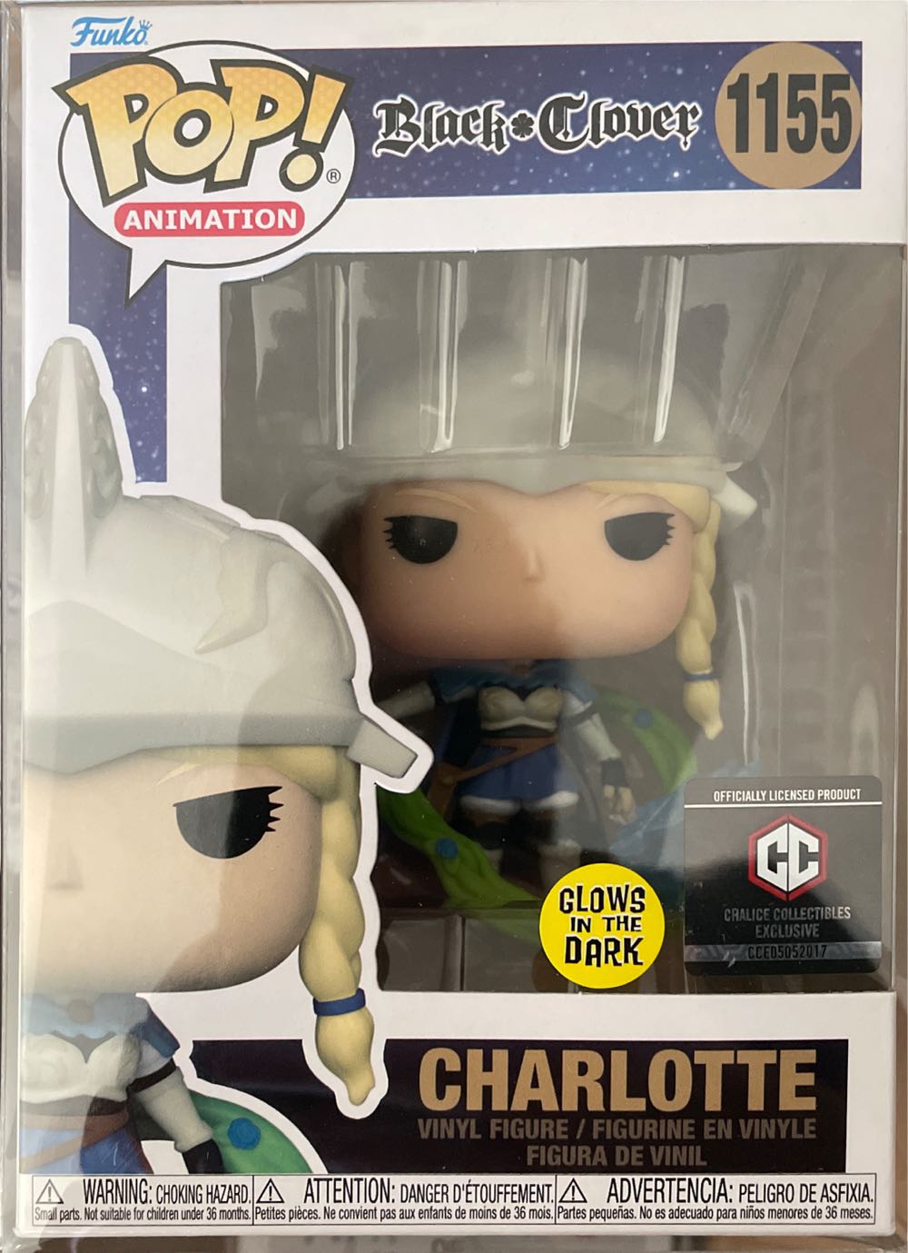 Charlotte (Charla)  vinyl figure collectible [Barcode 889698631433] - Main Image 2