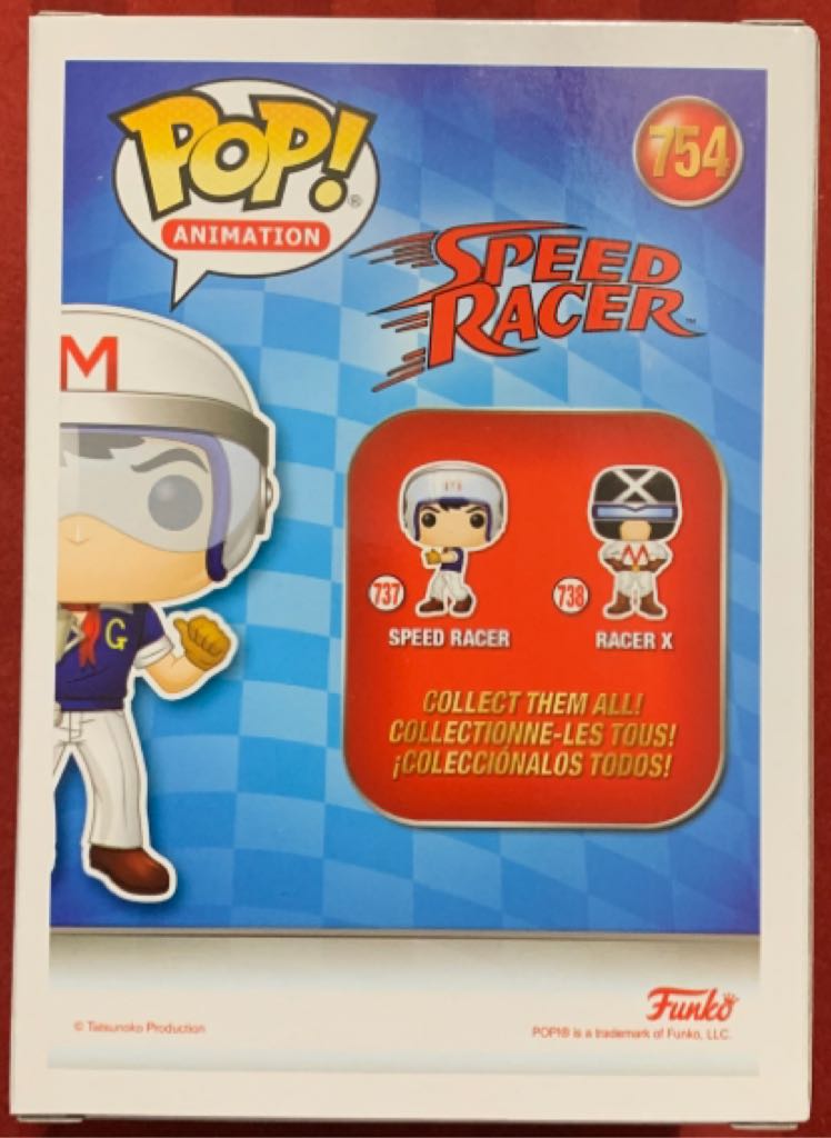 Speed Racer - Speed Racer vinyl figure collectible [Barcode 889698459242] - Main Image 2
