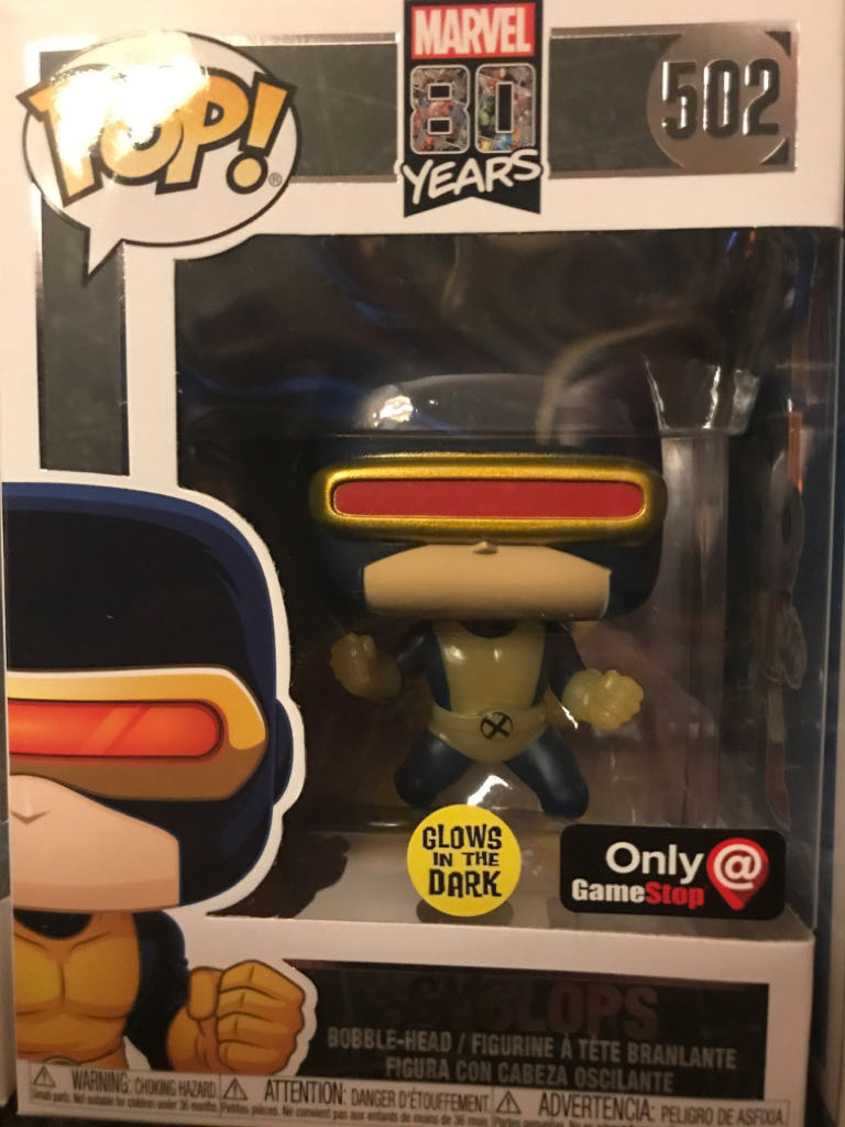 Cyclops - X-Men vinyl figure collectible [Barcode 889698473583] - Main Image 2