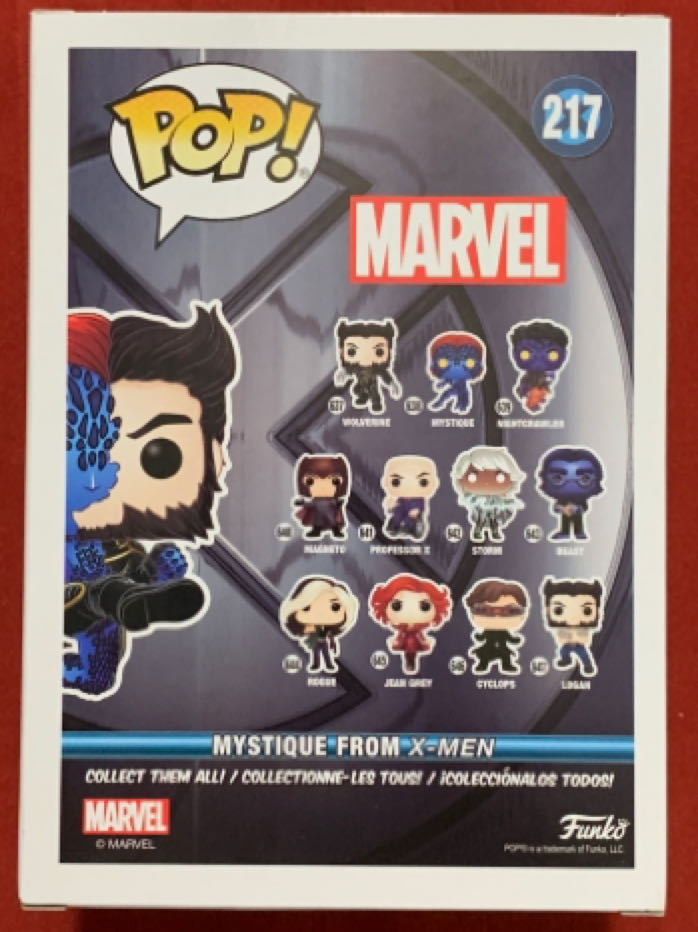 Mystique - X-Men vinyl figure collectible - Main Image 2