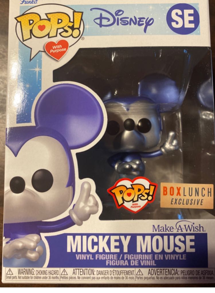 NBC Blacklight Pocket: Oogie Boogie