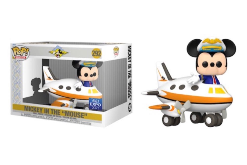 Mickey in the “Mouse” - Disney Parks vinyl figure collectible [Barcode 889698663755] - Main Image 3