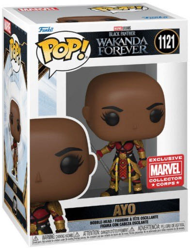 Ayo - Marvel Universe vinyl figure collectible [Barcode 889698668064] - Main Image 3