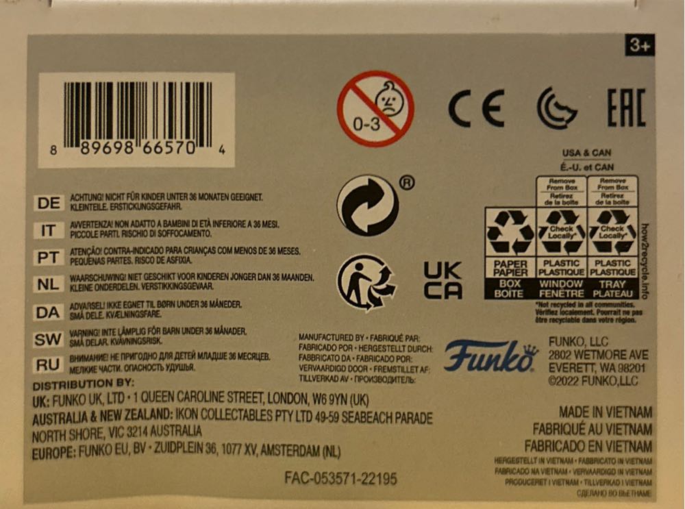 Star Wars - Mandalorian Death Watch - Star Wars: The Mandalorian vinyl figure collectible [Barcode 889698665704] - Main Image 4