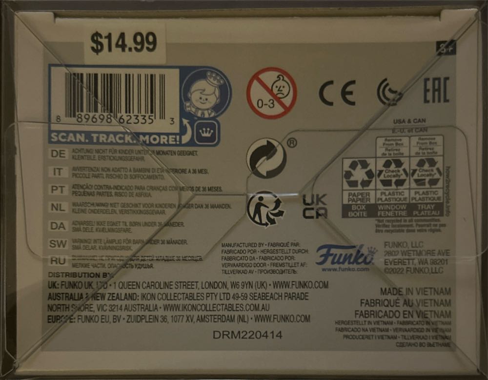 #1150 Animation: My Hero Academia: Izuku Midoriya (Barnes & Noble, Glow) - My Hero Academia vinyl figure collectible [Barcode 889698623353] - Main Image 4