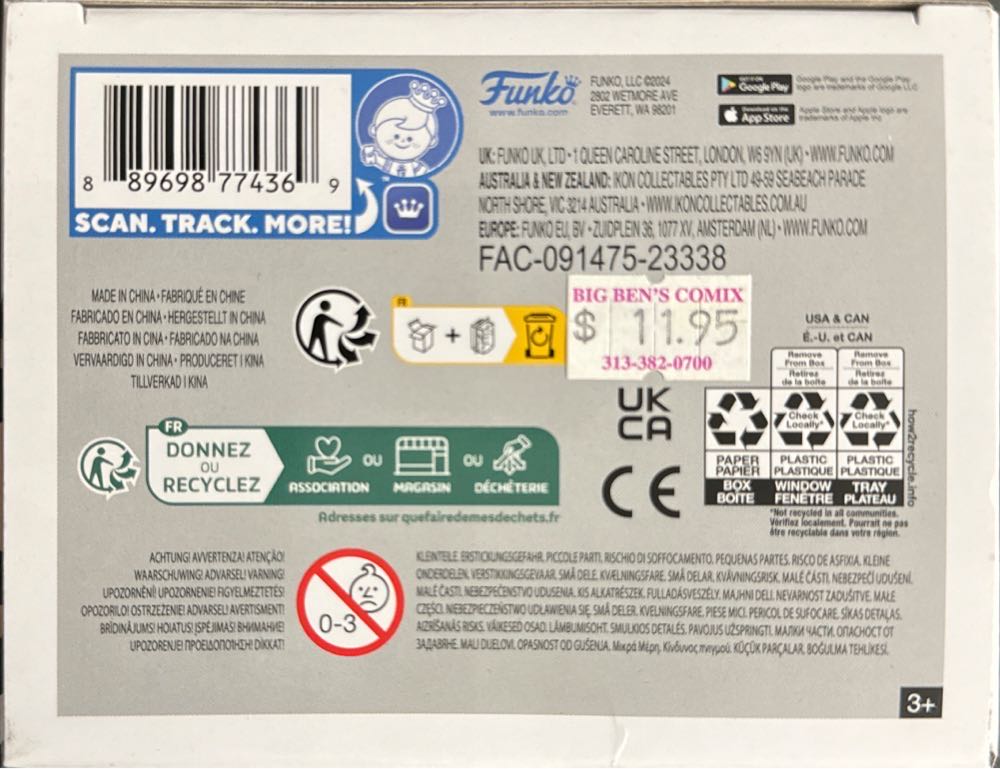 Wolverine (Fatal Attractions) - Marvel Universe vinyl figure collectible [Barcode 043377354307] - Main Image 4