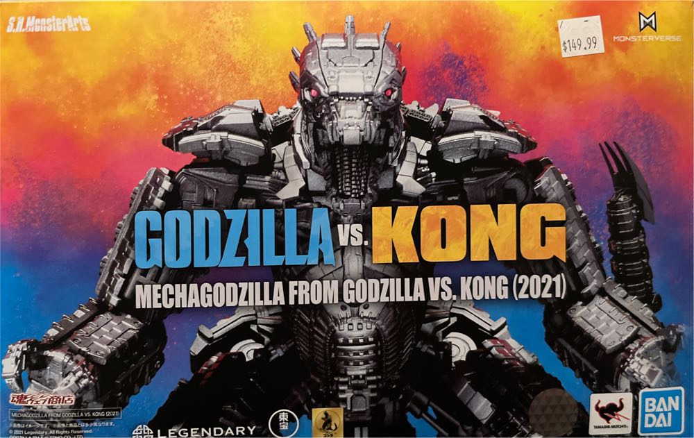 S.H. Monsterarts Mechagodzilla From Godzilla Vs. Kong - Godzilla vinyl figure collectible [Barcode 4573102608987] - Main Image 2