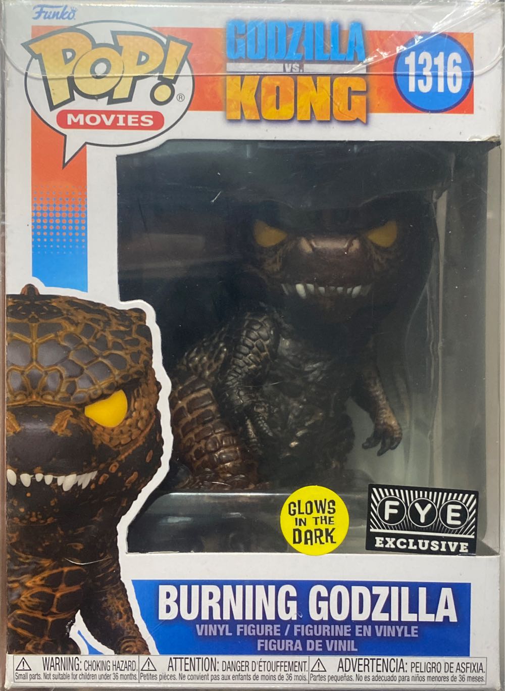 Godzilla Vs Kong: Burning Godzilla, #1316 (Glow) - Godzilla vinyl figure collectible [Barcode 889698682381] - Main Image 3
