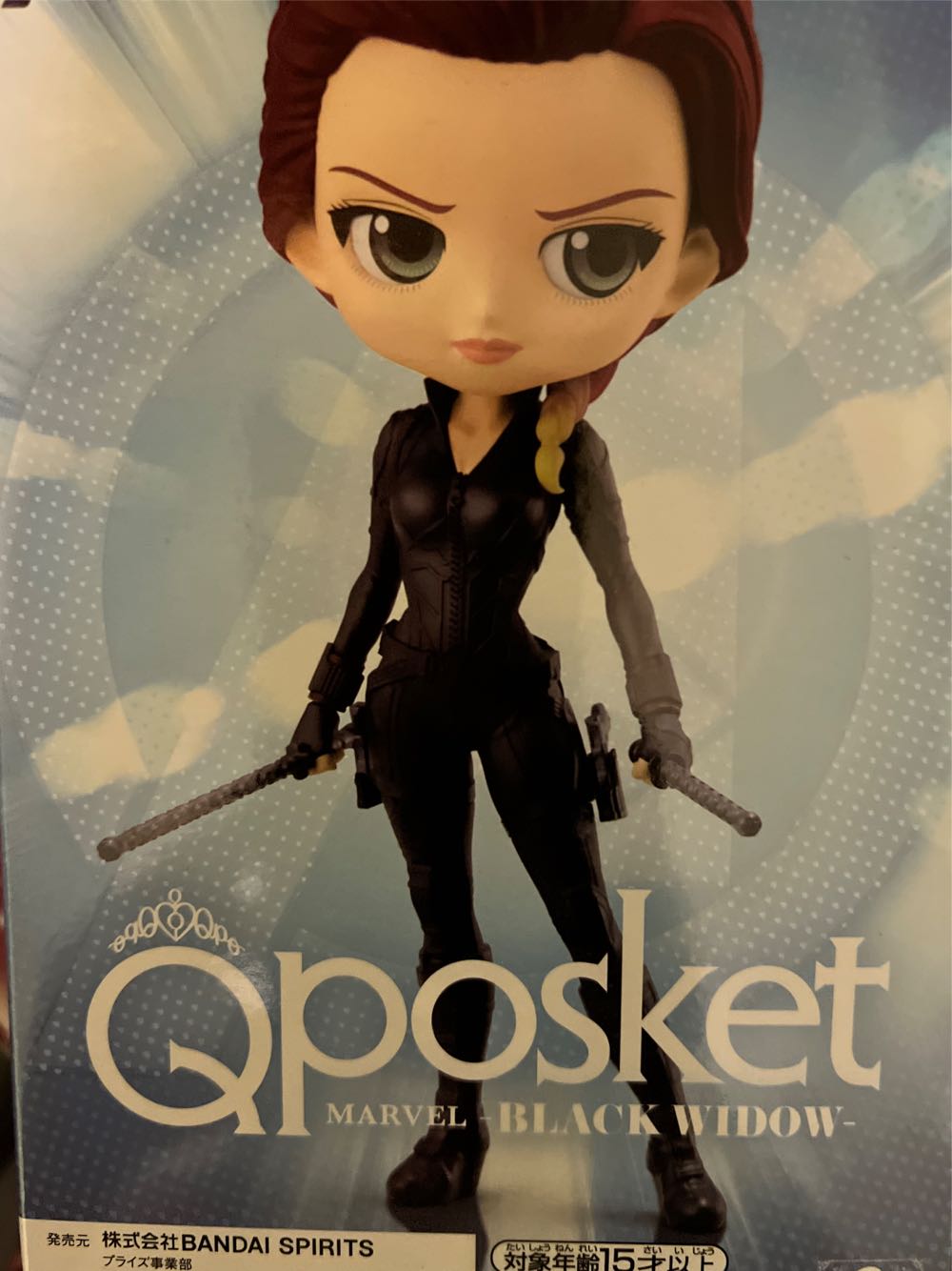 Lego Looney Tunes Daffy Duck Minifigure Keyring 854199