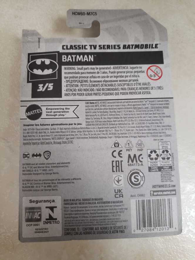 Hot Wheels Hw City The Simpsons Family Car 56 250 Pink  vinyl figure collectible [Barcode 027084120134] - Main Image 2