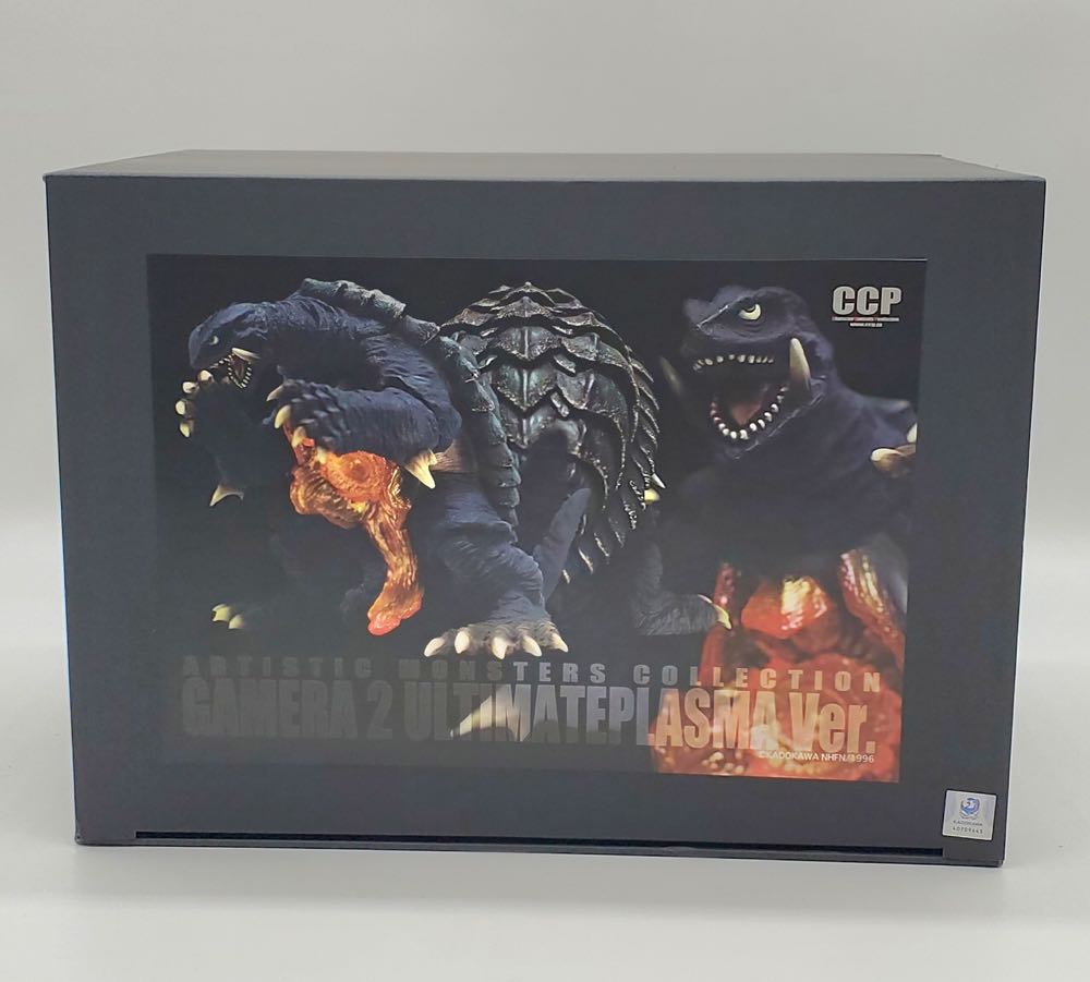 Gamera ( CCP / 1996 ) - Godzilla vinyl figure collectible [Barcode 4580565629381] - Main Image 2