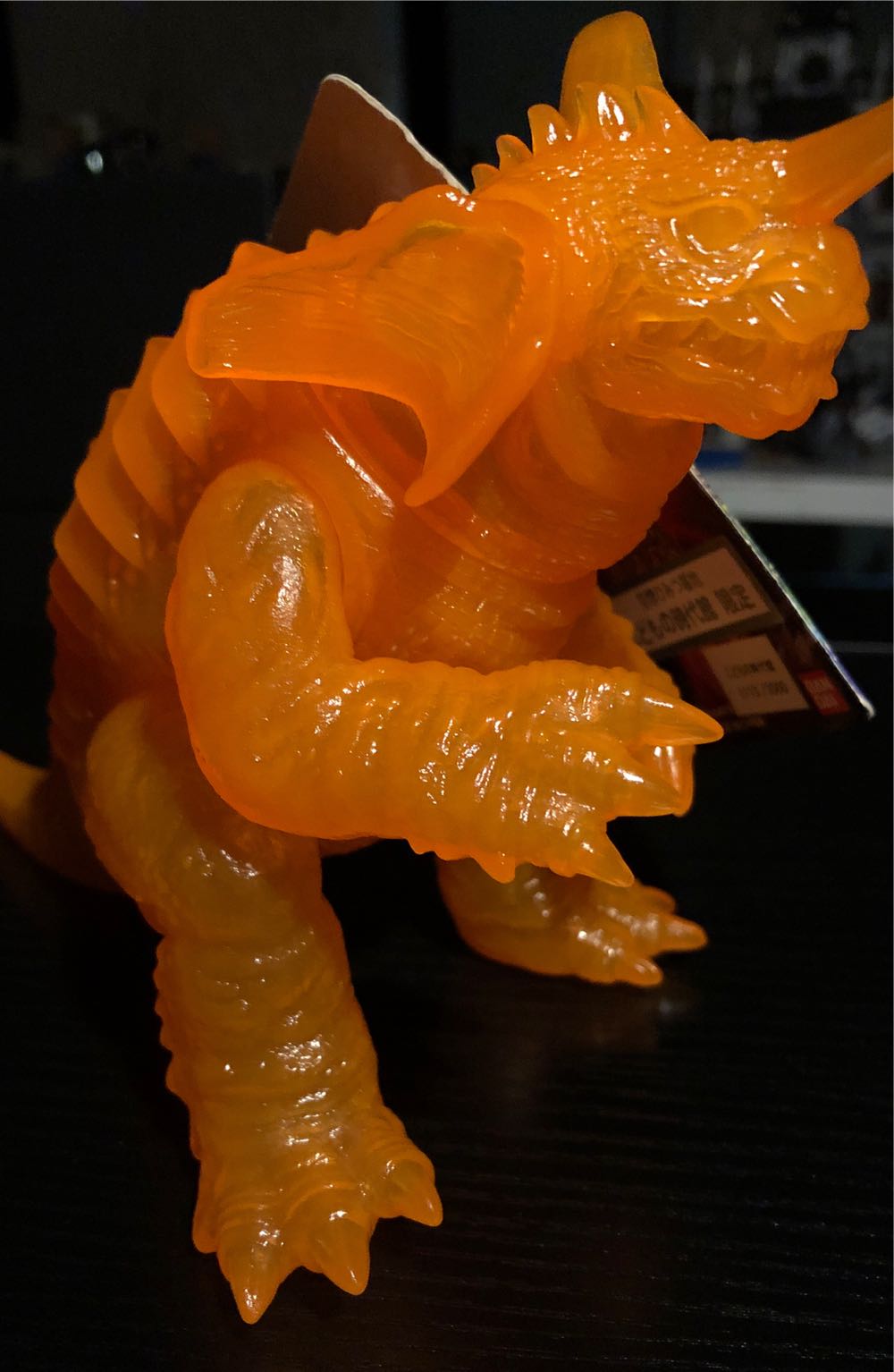 Baragon ( Bandai / 2001 ) - Godzilla vinyl figure collectible [Barcode 4543112031136] - Main Image 2