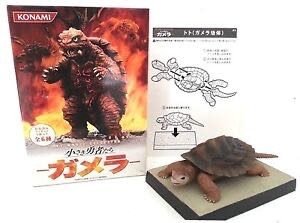 Gamera ( Konami / Tokusatsu Figure Toto ) - Godzilla vinyl figure collectible - Main Image 2