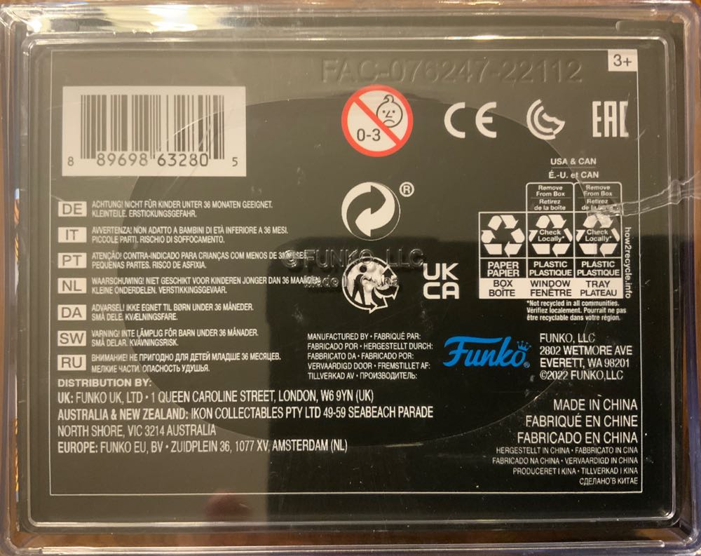 Darth Vader (Bespin) - Star Wars vinyl figure collectible - Main Image 4