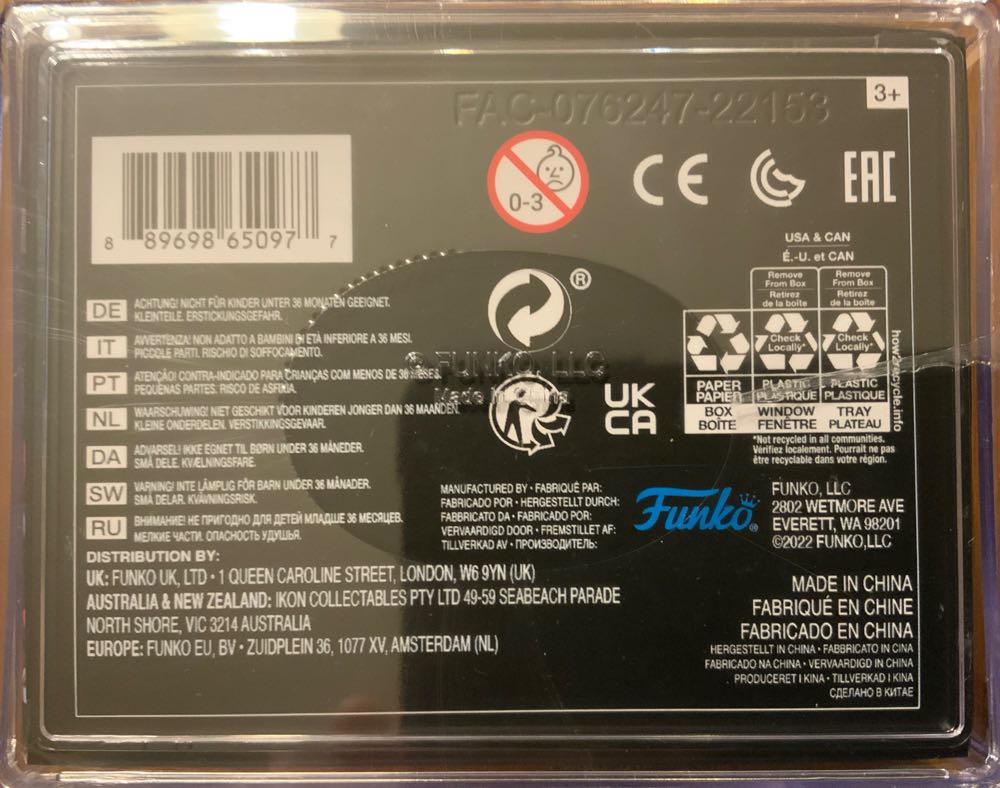 Darth Vader - Star Wars vinyl figure collectible - Main Image 4