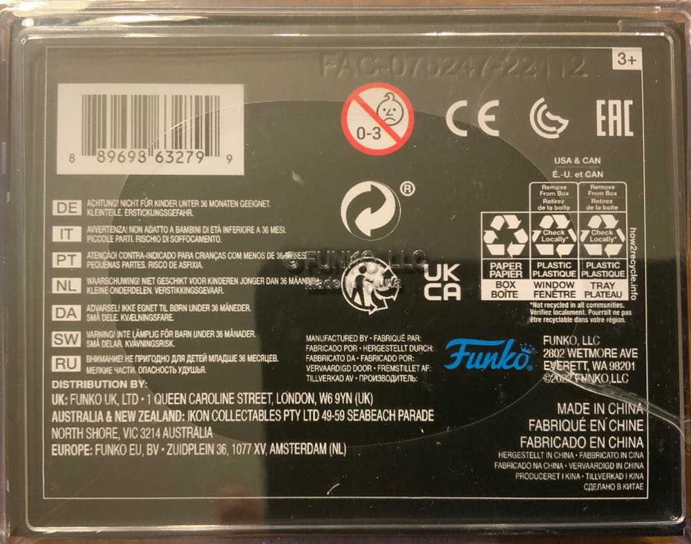 Darth Vader (Endor) - Star Wars vinyl figure collectible - Main Image 4