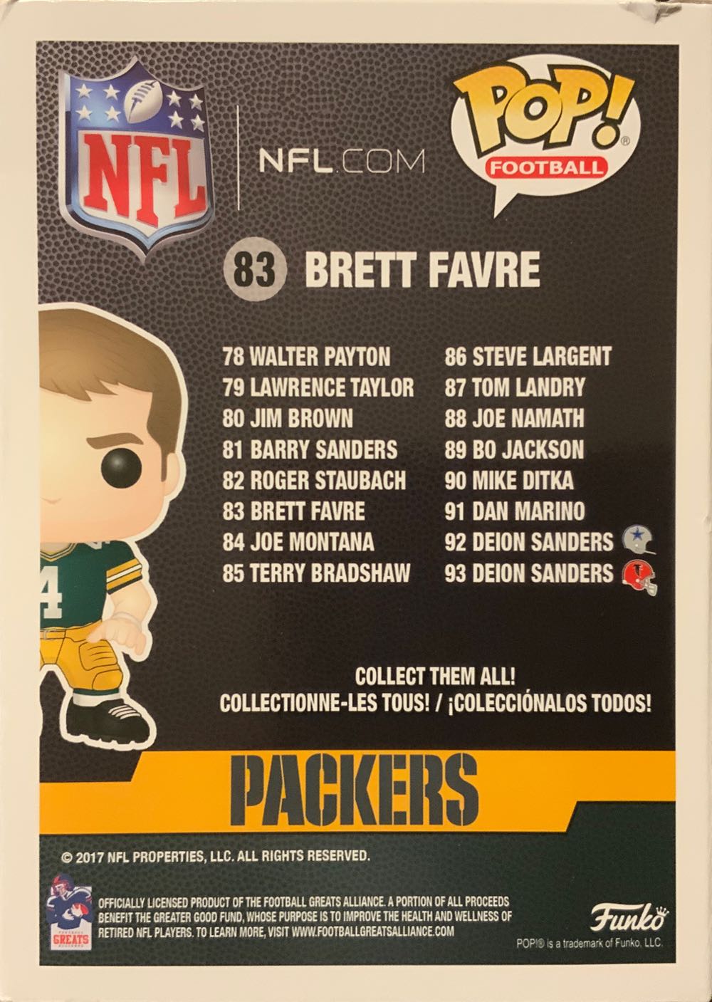 Brett Favre - NFL vinyl figure collectible - Main Image 2