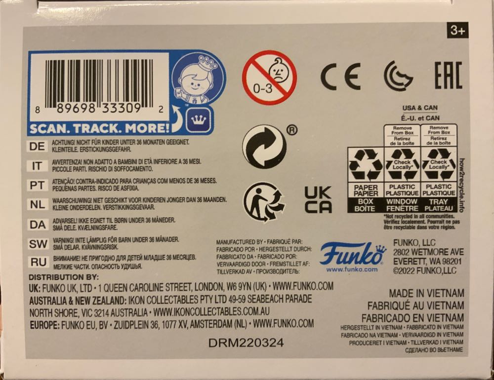 Bart Starr - NFL vinyl figure collectible - Main Image 4